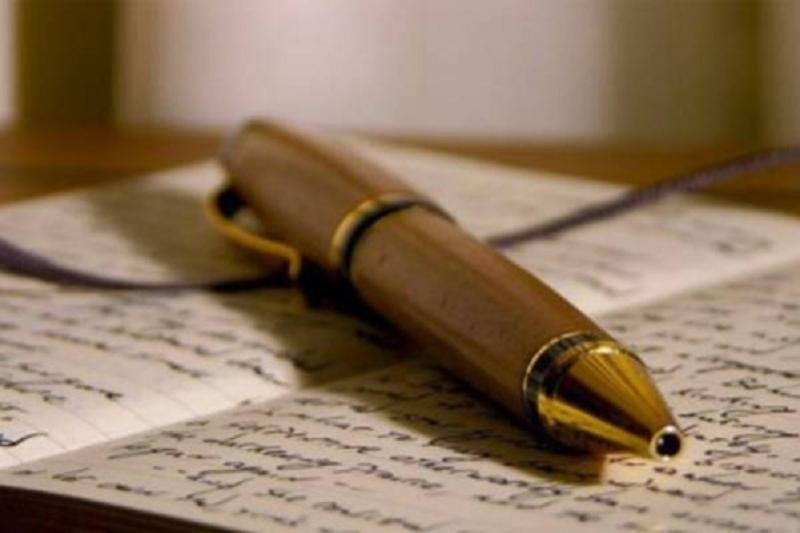 « ۇلى دالا» بايقاۋى جاريالاندى