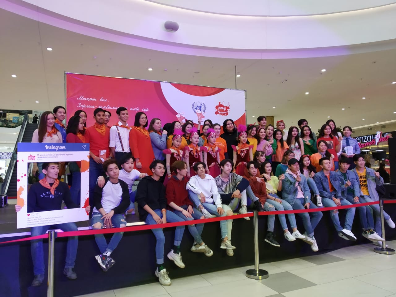 زورلىق-زومبىلىققا قارسى حالىقارالىق كۇرەس كۇنىنە وراي اكتسيا باستالدى