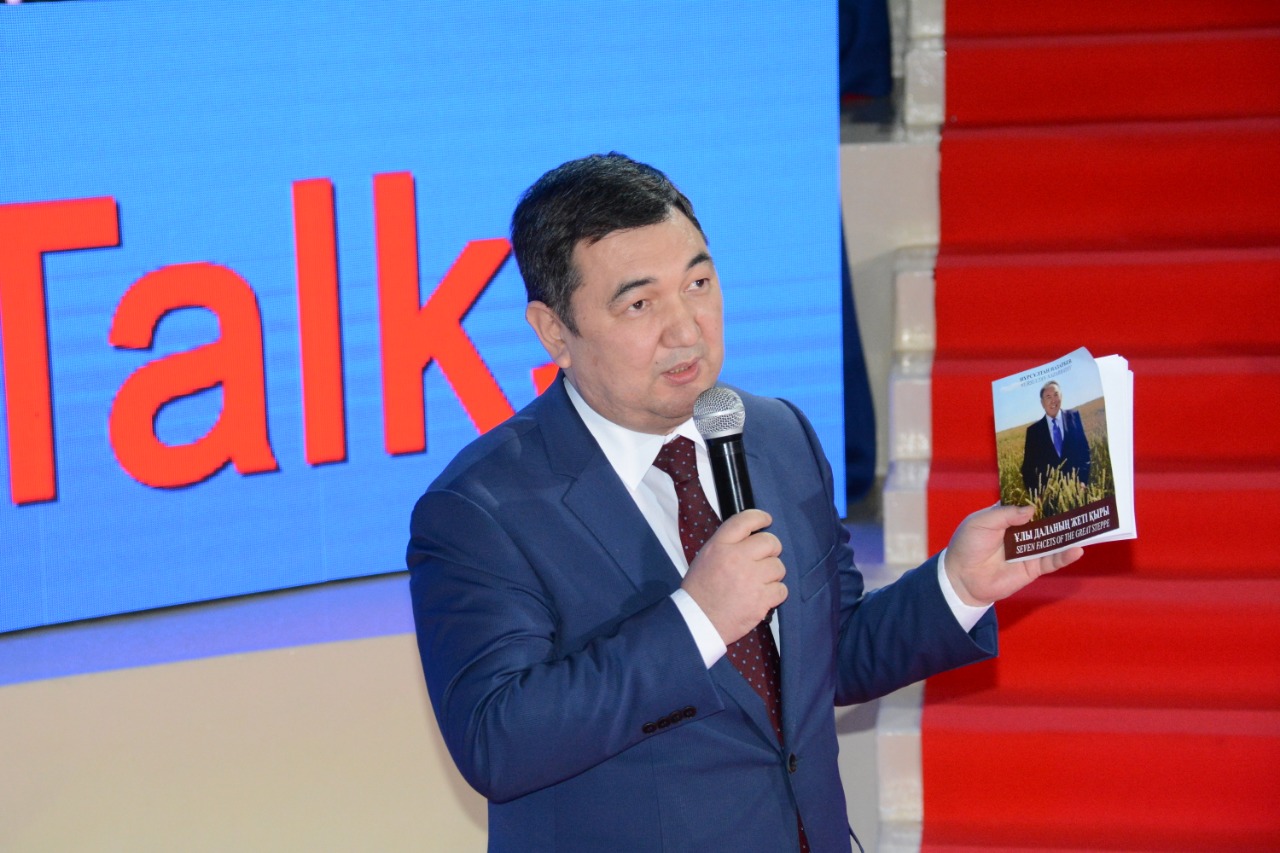 د.قىدىرالى: «ەلباسى ماقالاسى تاريحتى تانىستىرۋ عانا ەمەس, بولاشاققا جول سىلتەۋ»