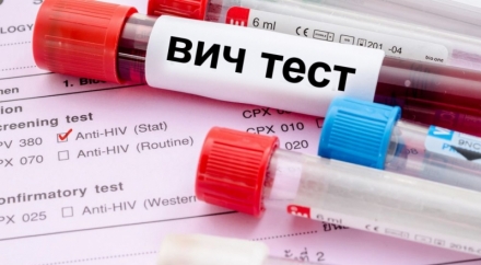 1 جەلتوقسان – دۇنيەجۇزىلىك جيتس-كە قارسى كۇرەس كۇنى