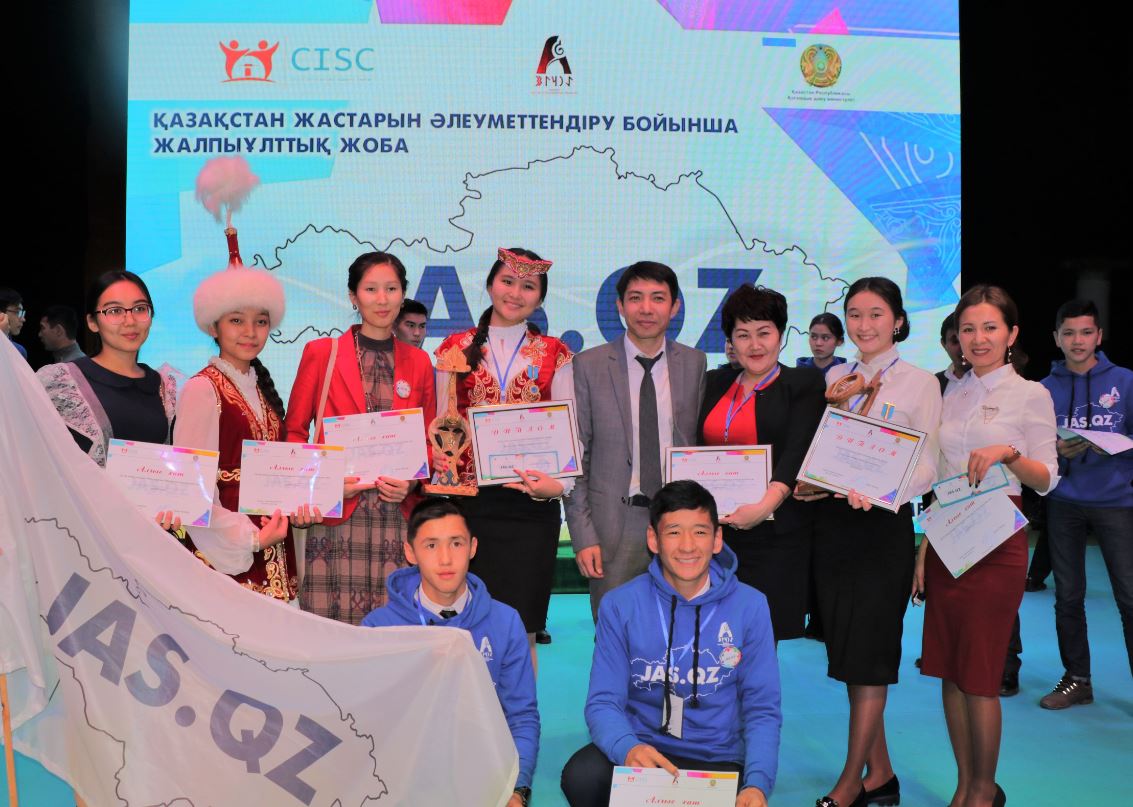 ورالدا «JasQZ» جوباسى قورىتىندىلاندى