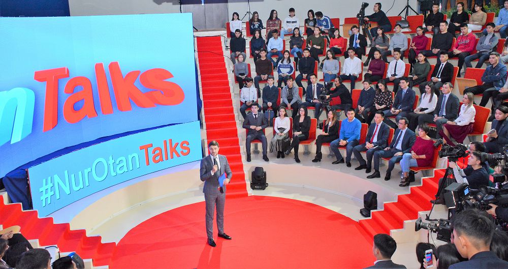 استانادا «Nur Otan Talks-تىڭ» كەزەكتى ءىس-شاراسى ءوتتى