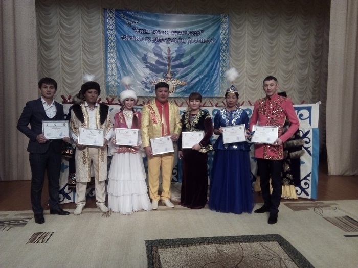 قوستانايداعى شالعاي اۋداندا «ءانىم ساعان, تۋعان جەر!» اتتى ءان فەستيۆالى ءوتتى