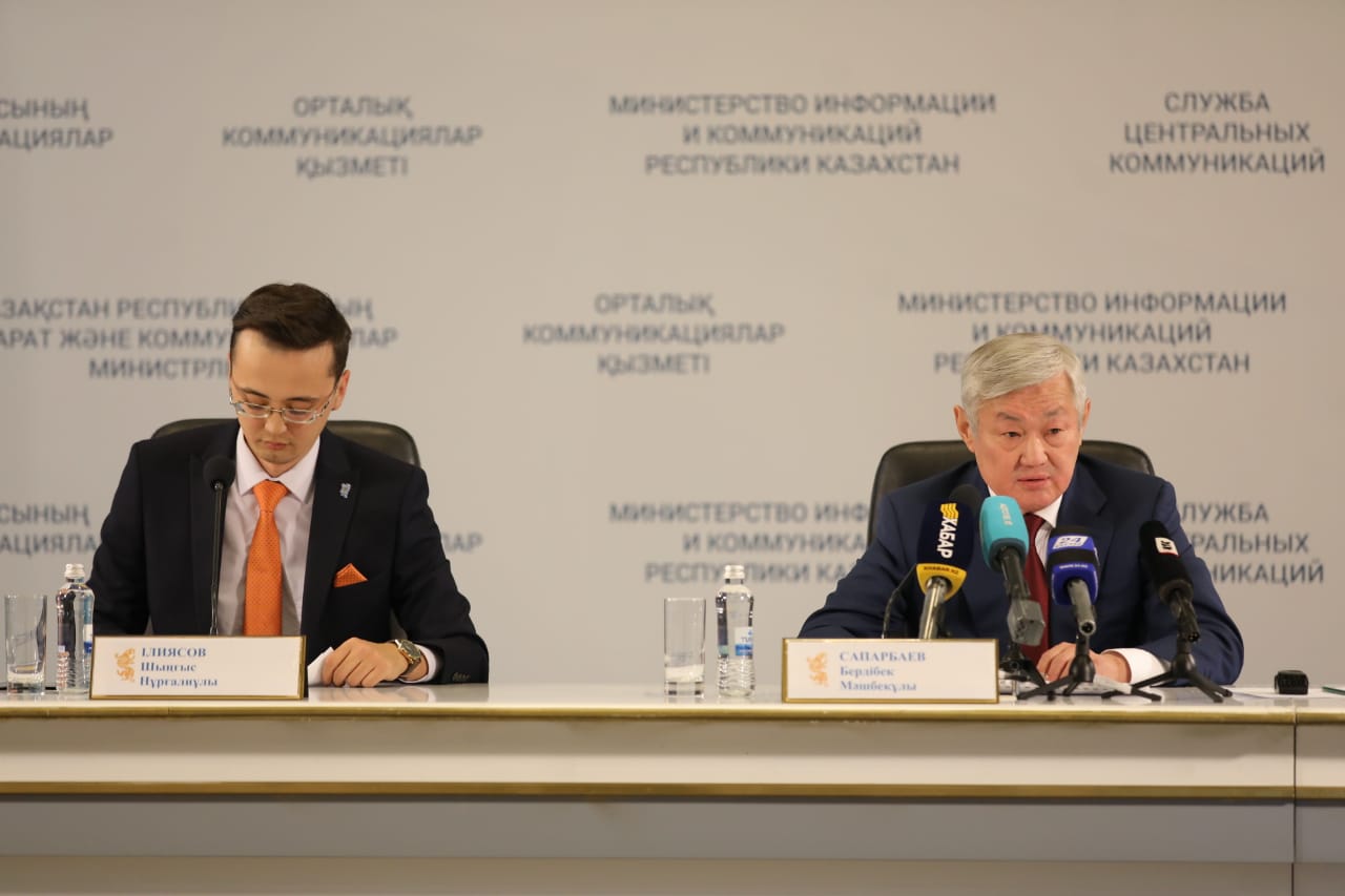 اقتوبە وبلىسىنىڭ ەكونوميكاسى قارقىندى وسۋدە