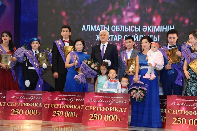 جەتىسۋدىڭ كوشباسشى جاستارى انىقتالدى