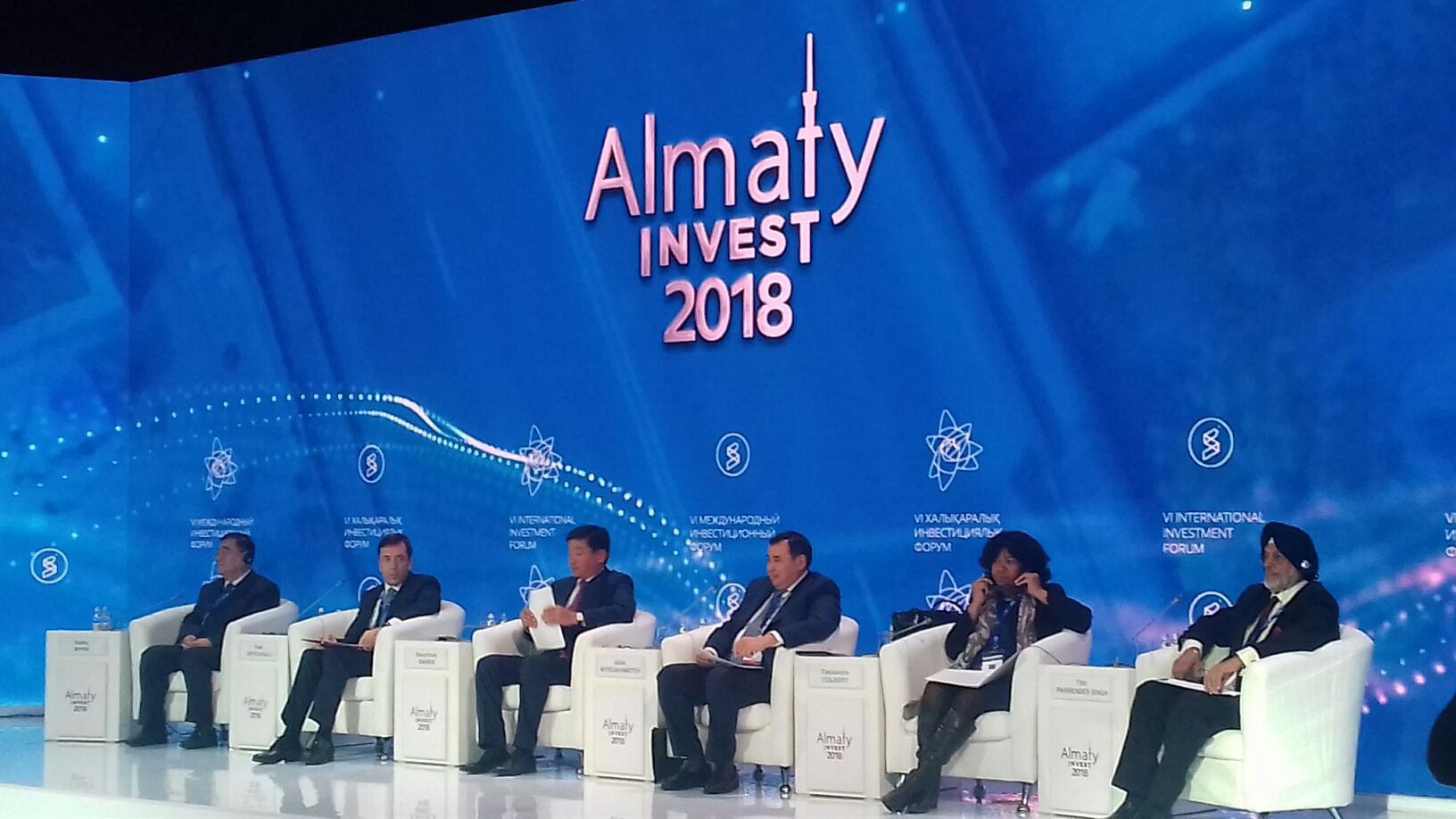VI «Almaty Invest - 2018» حالىقارالىق ينۆەستيتسيالىق فورۋمى ءوتتى