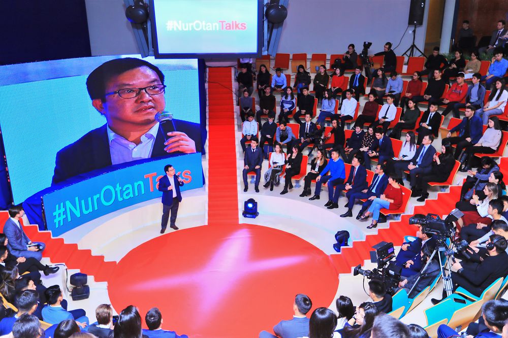 قازاقستاندى وزگەرتكەن باستامالار
