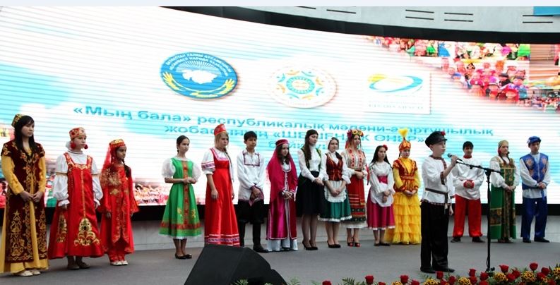 «مىڭ بالا» جەڭىمپازدارى ماراپاتتالدى