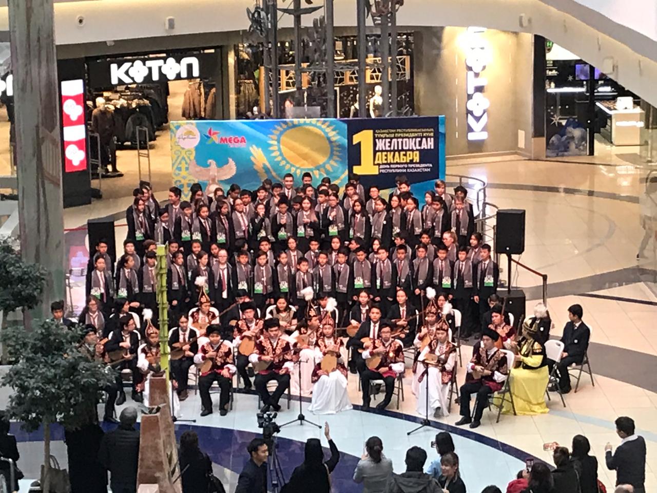 الماتىلىق جاس زياتكەرلەر پرەزيدەنت كۇنىنە تارتۋ جاسادى