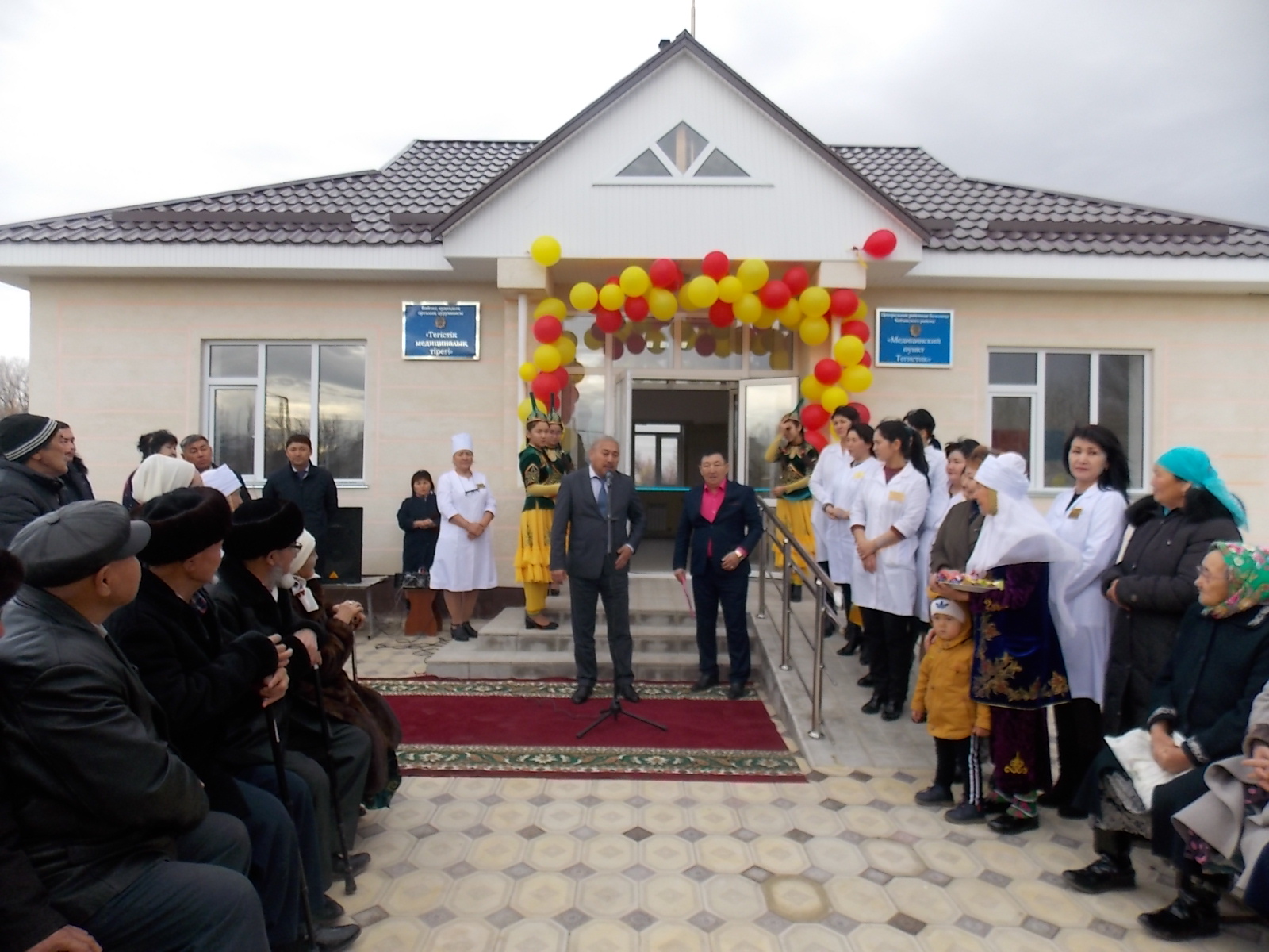 جامبىل وبلىسىندا جاڭا نىساندار اشىلدى