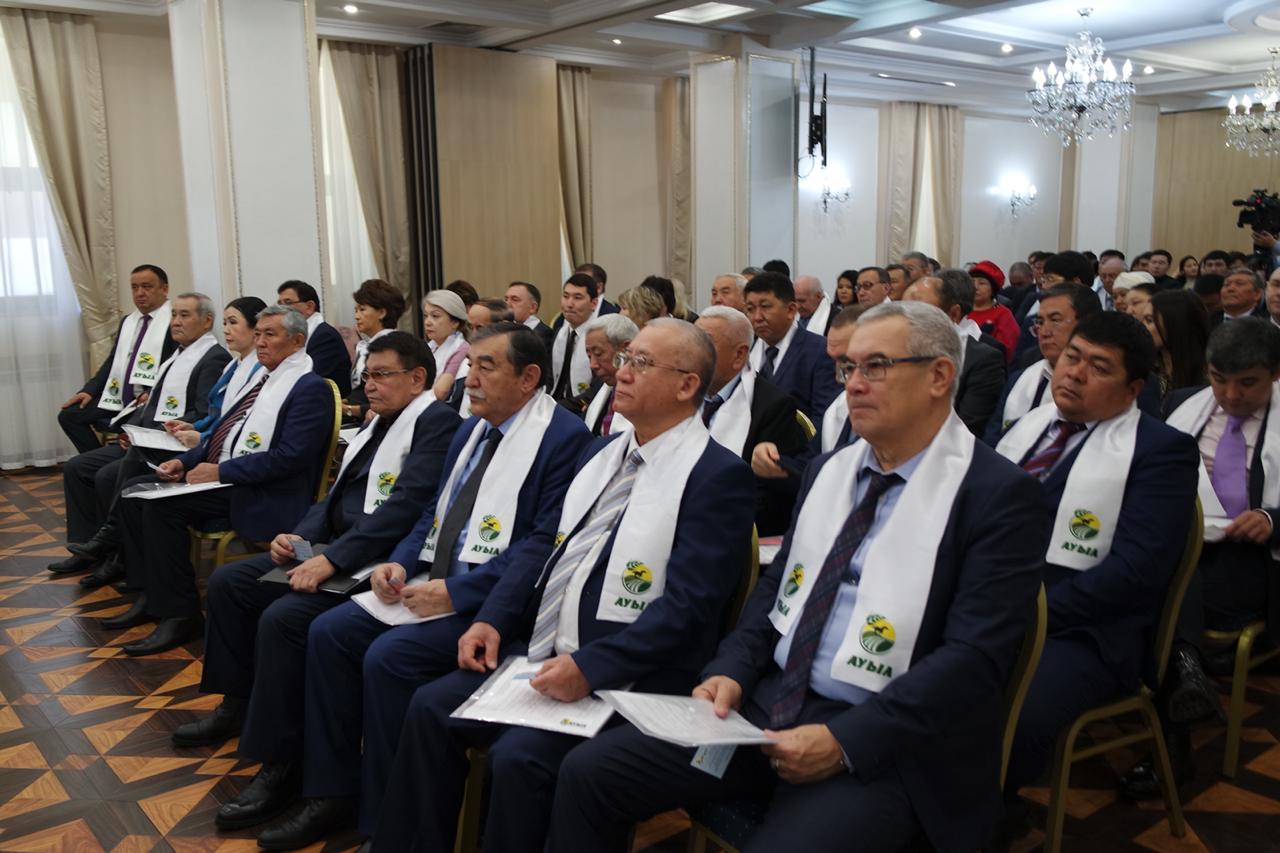 استانادا «اۋىل» XIV سەزى ءوتتى