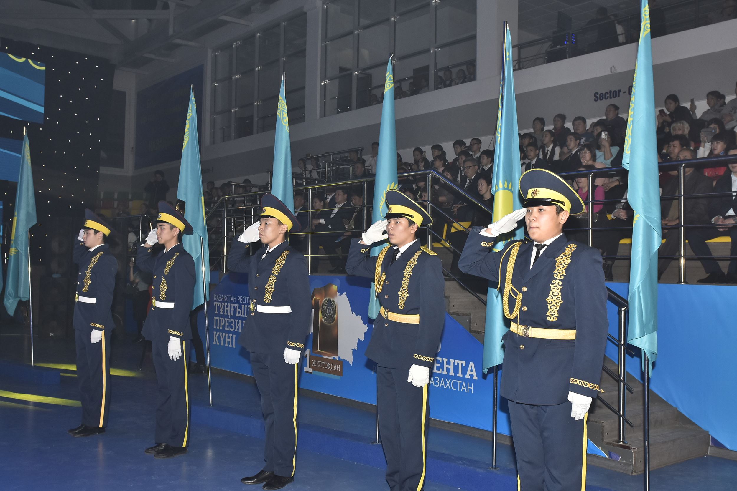 اقتوبەدە تۇڭعىش پرەزيدەنت كۇنىنە وراي شارا ءوتتى