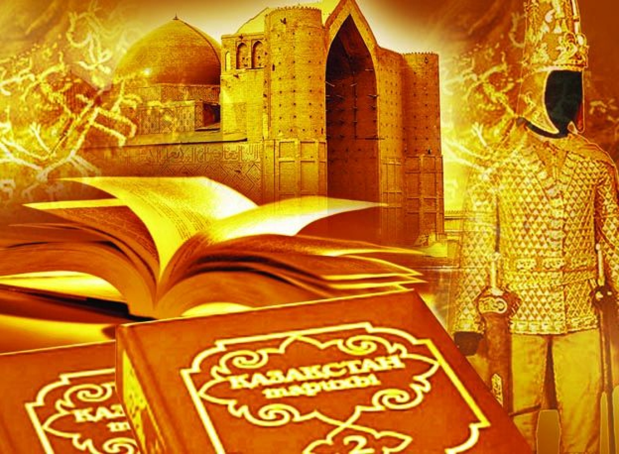 « ۇلى دالانىڭ جەتى قىرى: قازاقستان تاريحىنا وڭ كوزقاراس» تاقىرىبىندا دوڭگەلەك ۇستەل ءوتتى