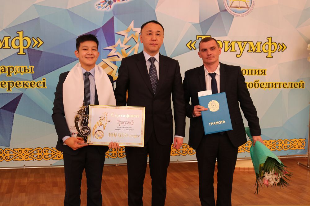 قوستاناي وبلىسىنىڭ اكىمى جەڭىمپازدارعا «تريۋمف» سىيلىعىن تابىستادى