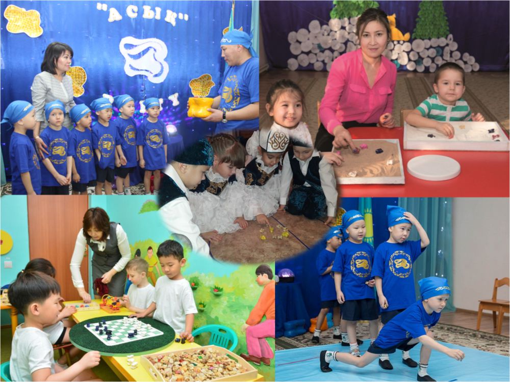 مەكتەپكە دەيىنگى ءبىلىم. سان بار, ساپا قايدا؟