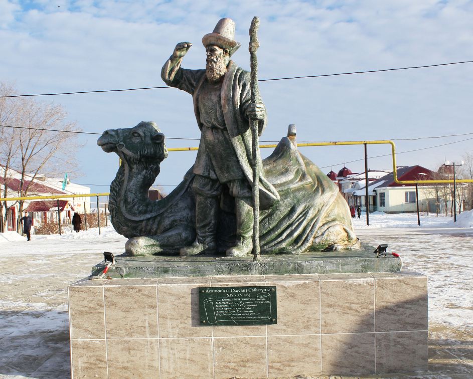 شىڭعىرلاۋدا اسان قايعىعا ەسكەرتكىش ورناتىلدى