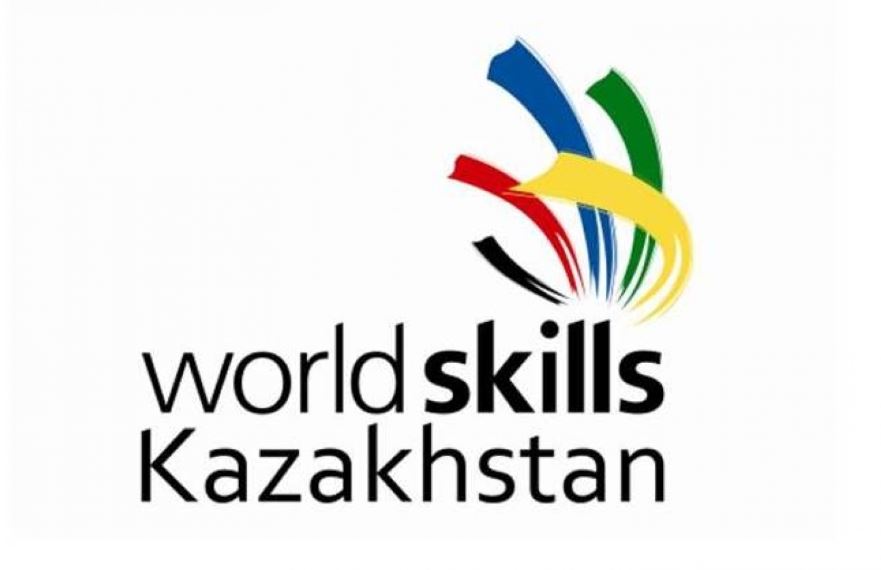 WorldSkills Kazakhstan – كاسىپتىك بىلىكتىلىك سىنى