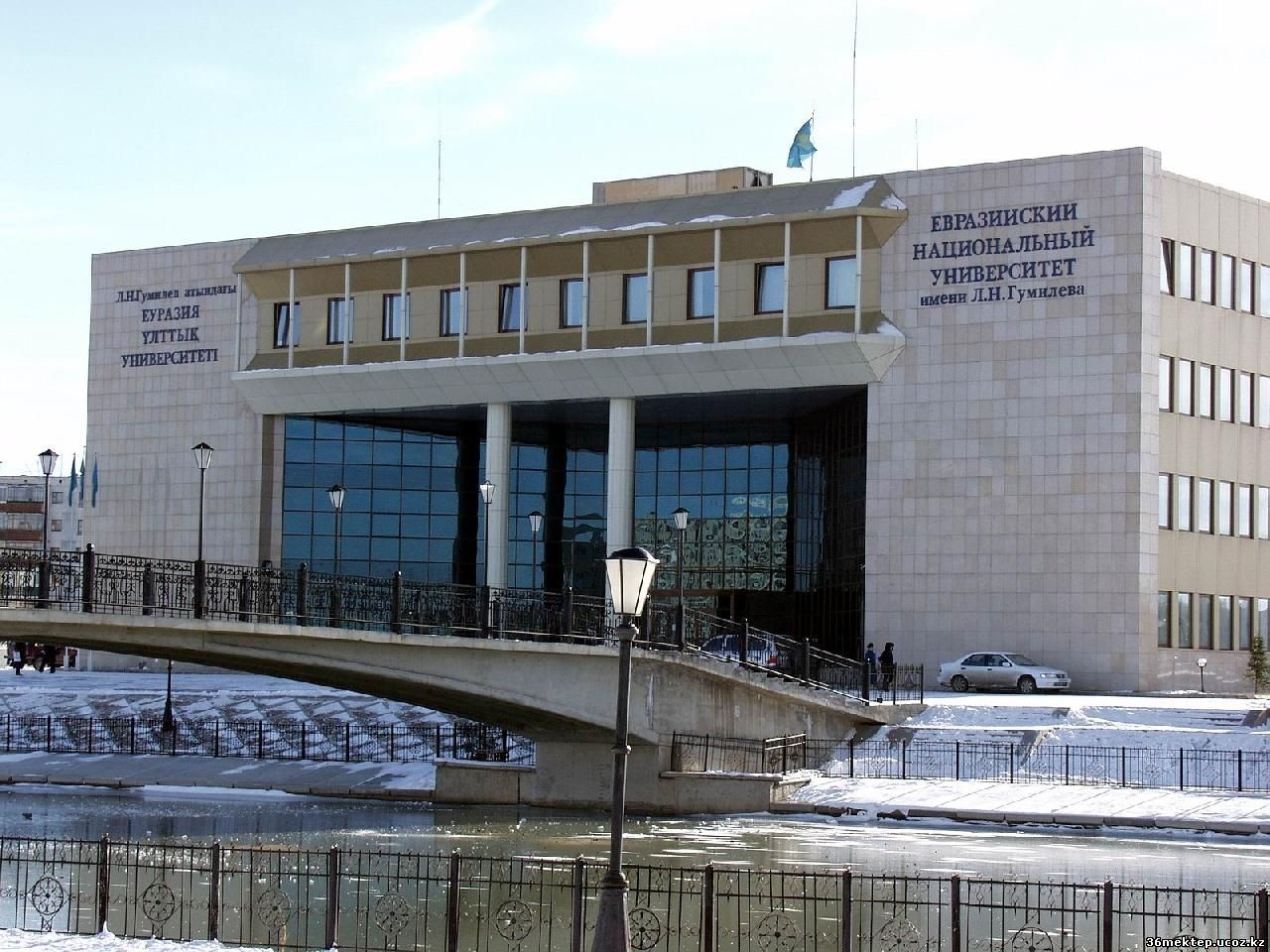 استانادا احمەت بايتۇرسىن ۇلى وقۋلارى ءوتتى