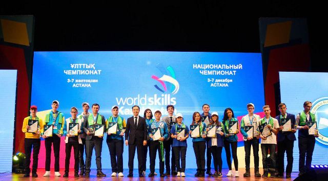 ب. ساعىنتاەۆ WorldSkills Kazakhstan چەمپيوناتىنىڭ جەڭىمپازدارىن ماراپاتتادى