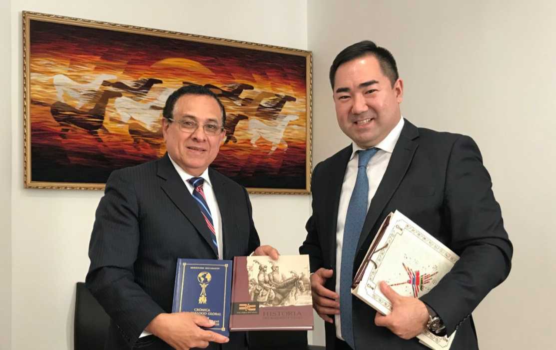 قازاقستان-پەرۋ ساياسي كونسۋلتاتسيالارى ءوتتى