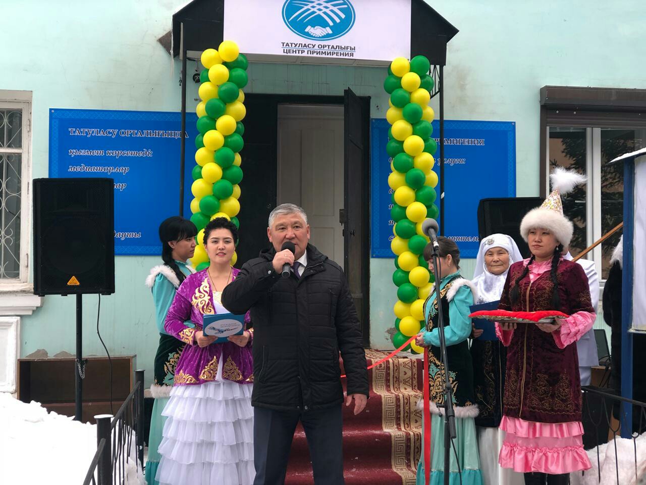 شقو التاي اۋدانىندا تاتۋلاسۋ ورتالىعى اشىلدى