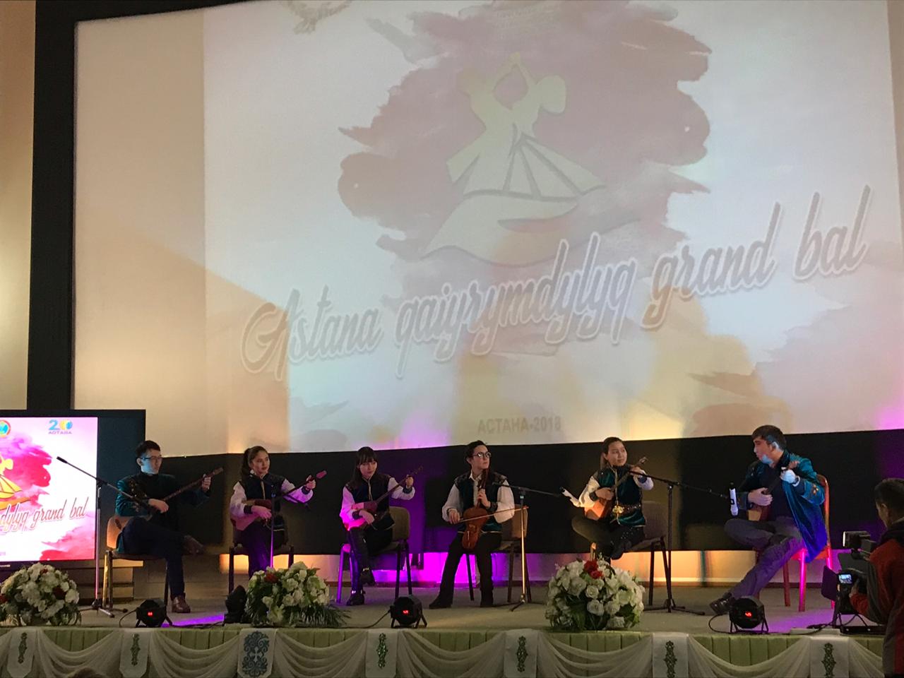 الپامىس ءشارىموۆ: قايىرىمدىلىق جاساۋ ءۇشىن باي بولۋ قاجەت ەمەس