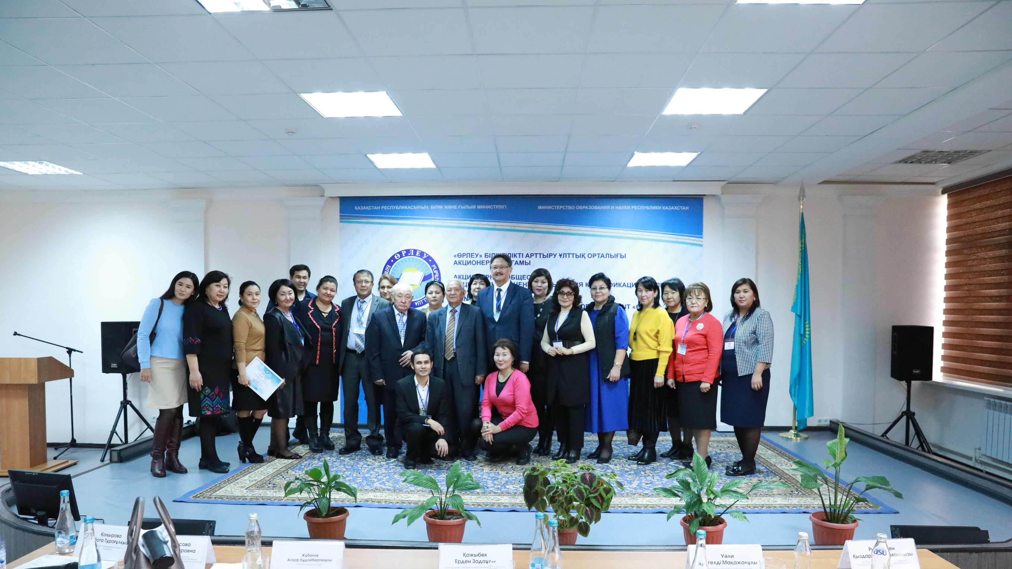 «لاتىن الىپبيىنە كوشۋ – تاريحي تاڭداۋ» رەسپۋبليكالىق عىلىمي-تەوريالىق online كونفەرەنتسيا ءوتتى