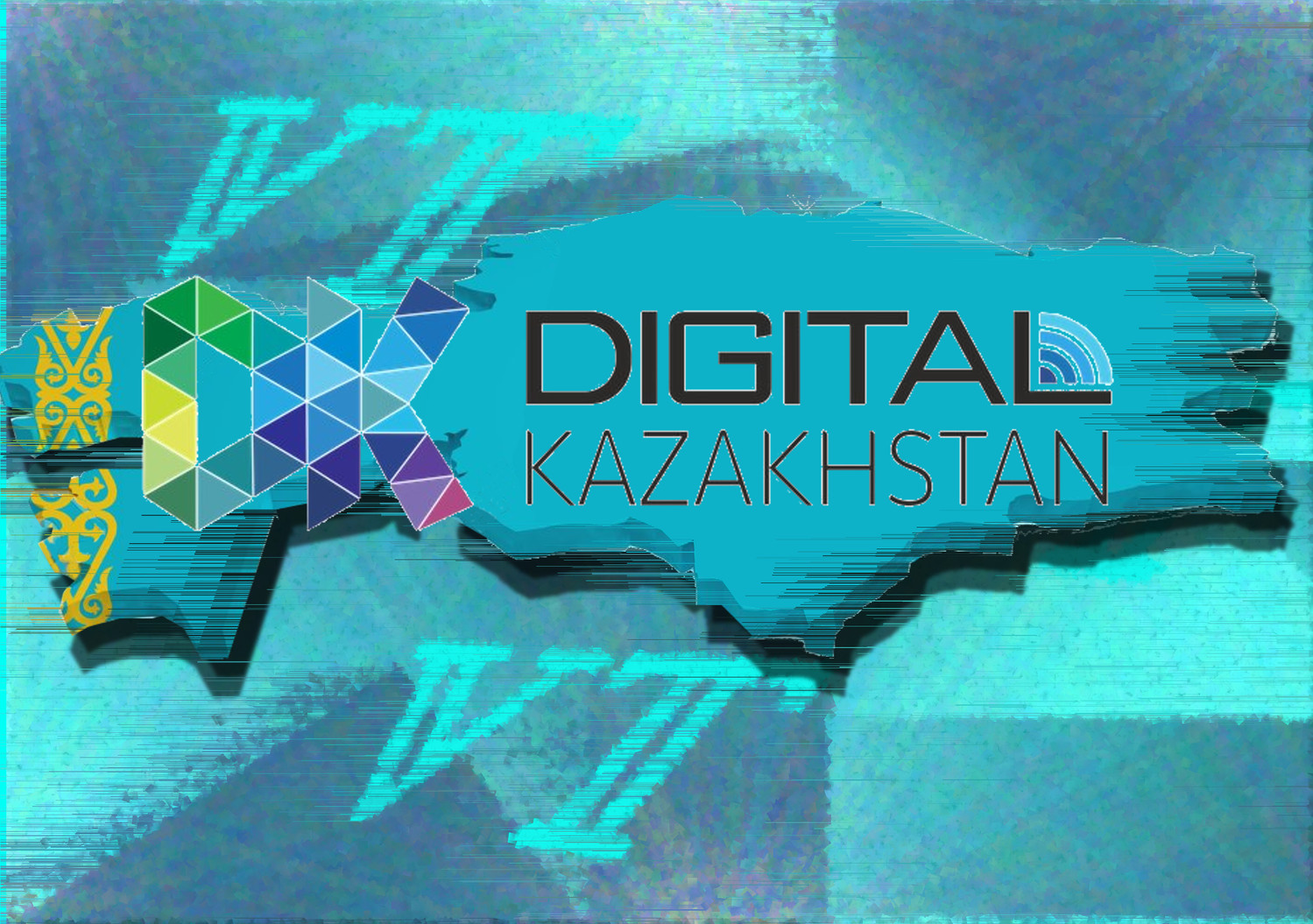 «تسيفرلى قازاقستان»  باعدارلاماسىنىڭ بارىسى قارالدى