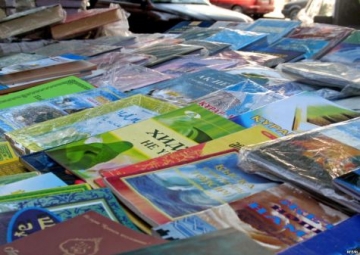 استانادا ءدىنتانۋ ساراپشىلارىنىڭ ءداستۇرلى سەمينارى ءوتتى