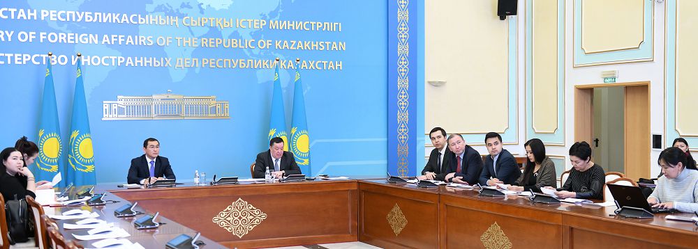 سىرتقى ىستەر مينيسترلىگىندە قازاقستاننىڭ سينگاپۋرداعى ەلشىسىنىڭ بريفينگى ءوتتى