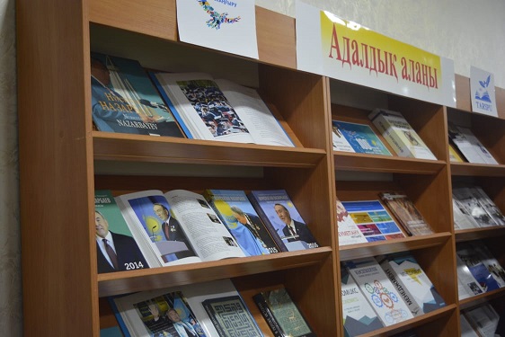 تارازدا ساتۋشىسى جوق دۇكەن اشىلدى