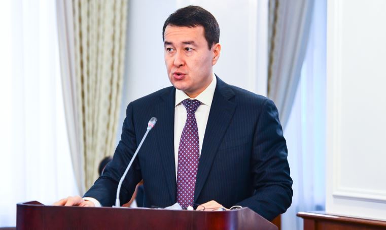 بىرقاتار مينيسترلىكتەر مەن وڭىرلەردىڭ اكىمدەرى مەملەكەتتىك بيۋدجەتتىڭ ورىندالۋى تۋرالى باياندادى