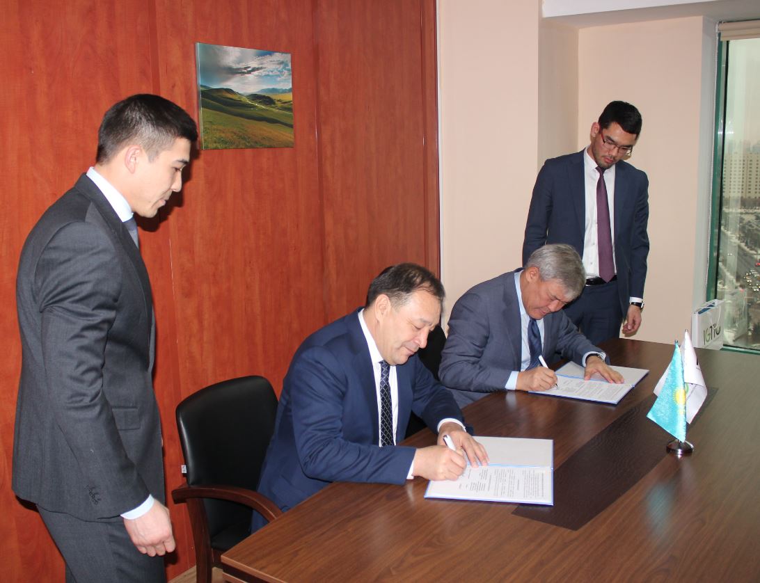 ماڭعىستاۋ وبلىسىنىڭ اكىمدىگى حالىقارالىق جاسىل تەحنولوگيالار  ورتالىعىمەن  مەموراندۋمعا قول قويدى