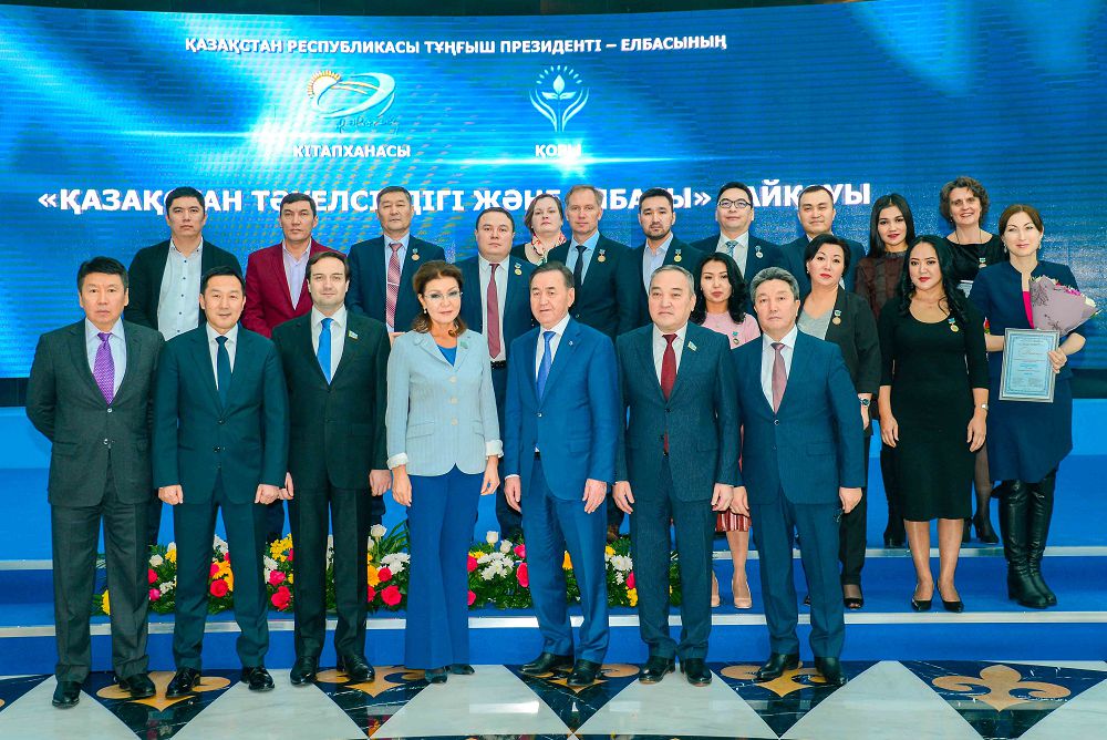 بايقاۋ جەڭىمپازدارى ماراپاتتالدى