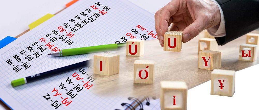 ەرىن ۇندەستىگى نەگە تاڭبالانبايدى؟ 