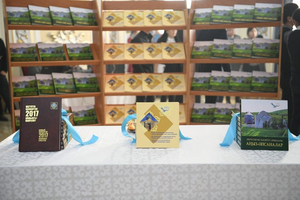 تۇركىستاندى تانىتاتىن تۋىندىلار