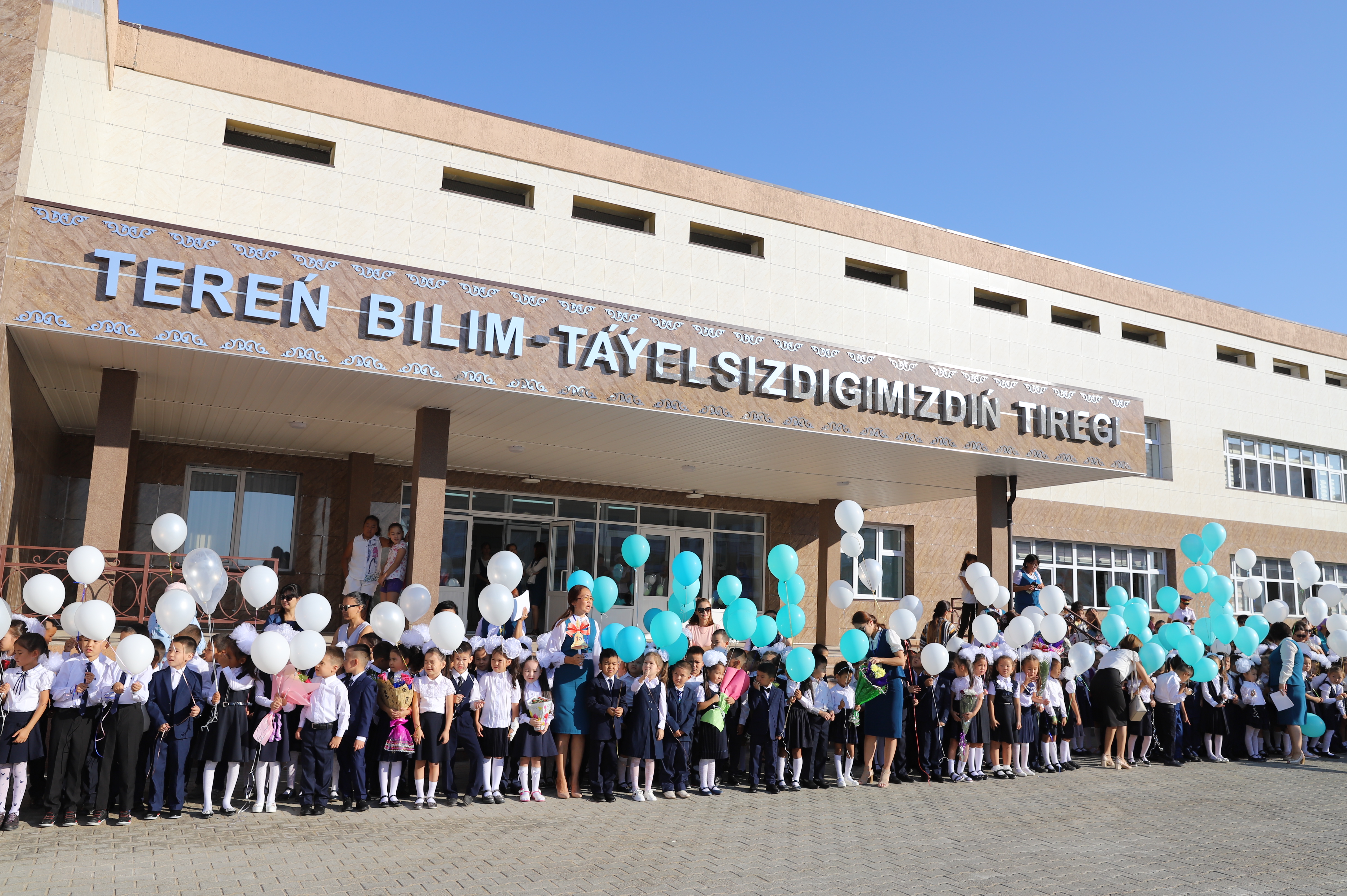 ماڭعىستاۋدا بيىل 9 جاڭا مەكتەپ پايدالانۋعا بەرىلدى