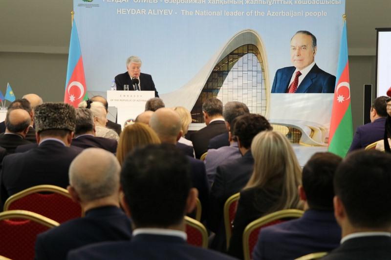 استانادا گەيدار اليەۆتى ەسكە الدى