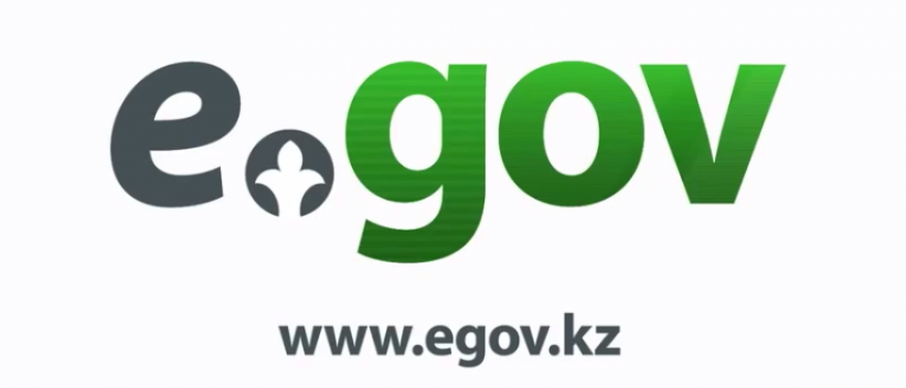 «Elektrondy qyzmet ortalyģy» اشىلدى