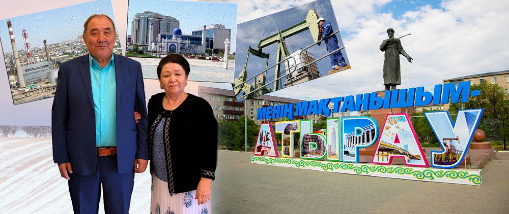 مەرەيلى وتباسىنىڭ ونەگەسى