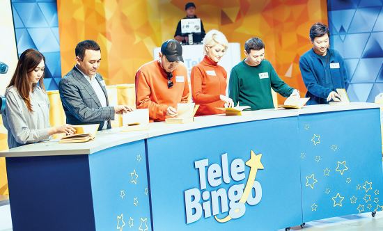 «TeleBingo» – اپتا سايىن ميلليونەر