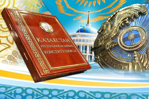 ەگەمەندىك – كوكتەن تۇسكەن سىي ەمەس