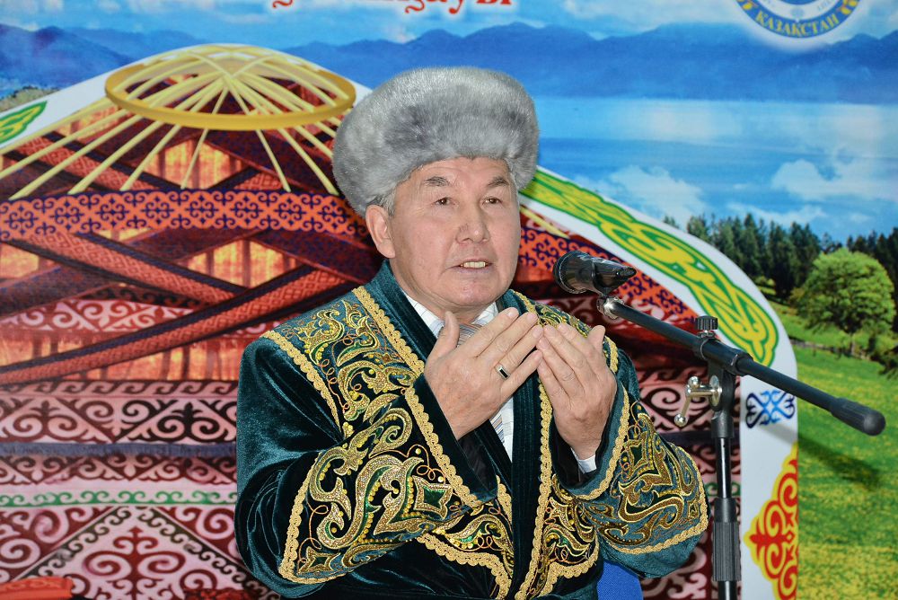 باتا بەرە بىلەمىز بە؟