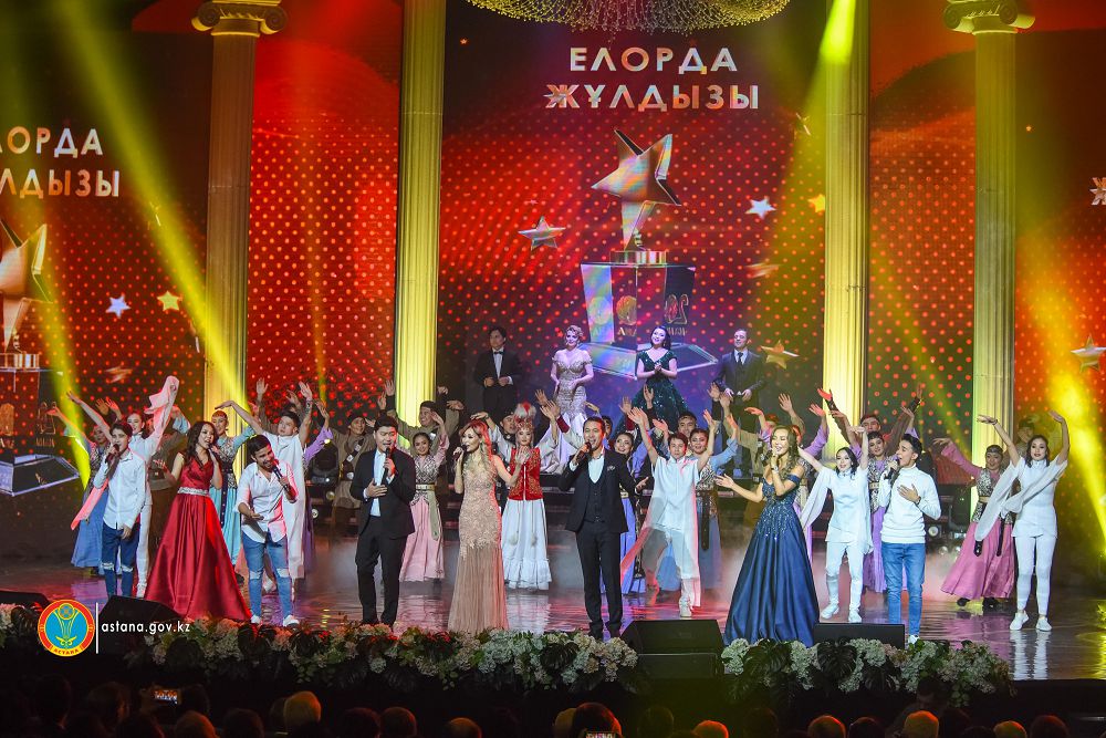«ەلوردا جۇلدىزى» تابىستالدى