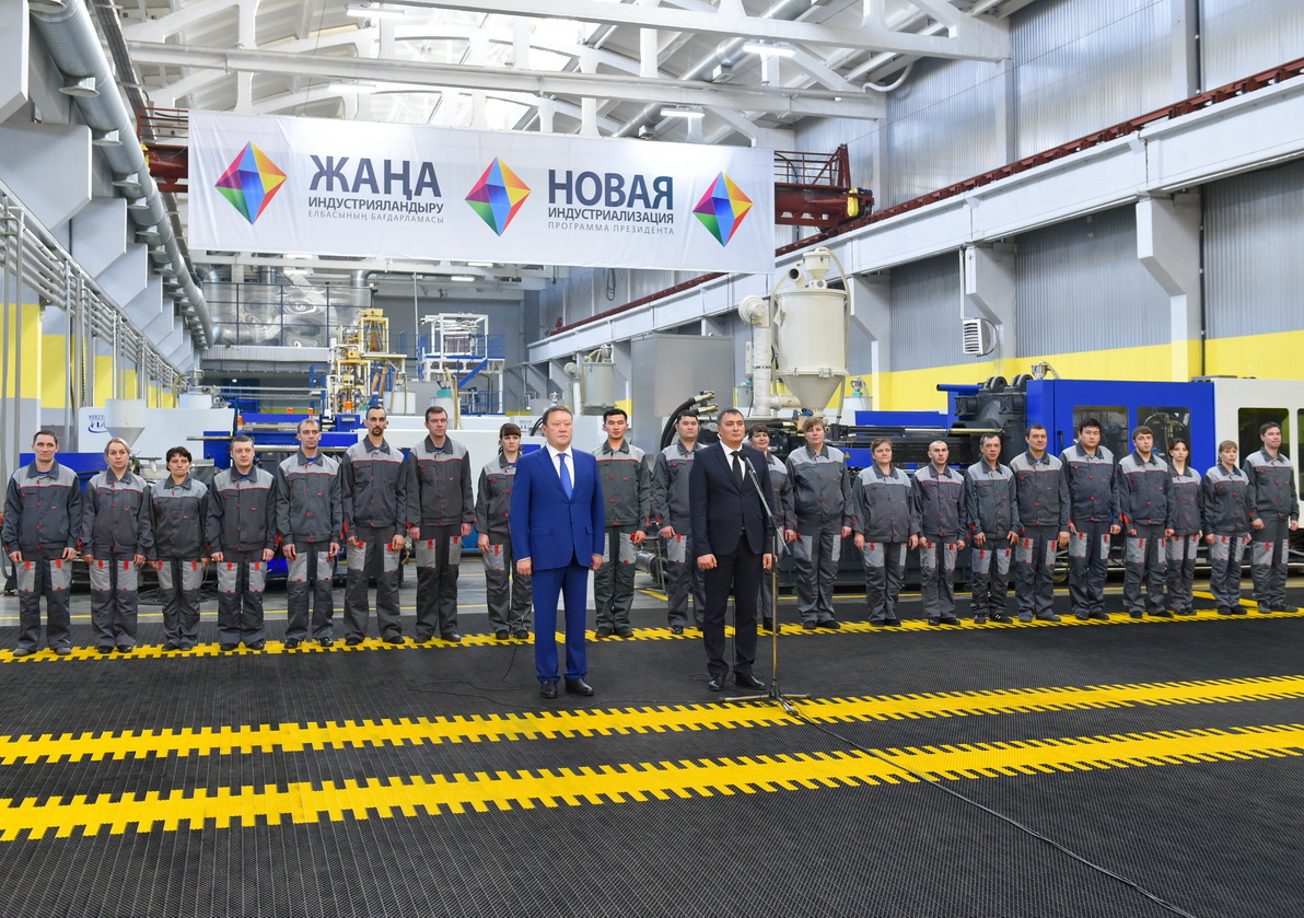 سولتۇستىك قازاقستاندا پلاستيكتى قايتا وڭدەيتىن  زاۋىت پايدالانۋعا بەرىلدى