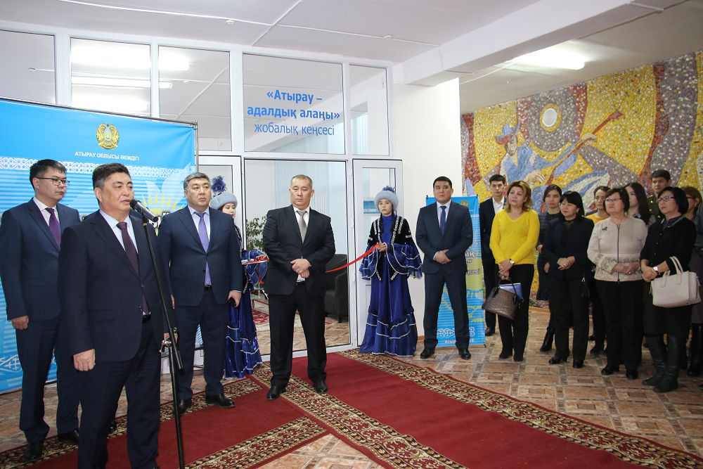 اتىراۋدا سىبايلاس جەمقورلىققا قارسى جوبالىق كەڭسە اشىلدى