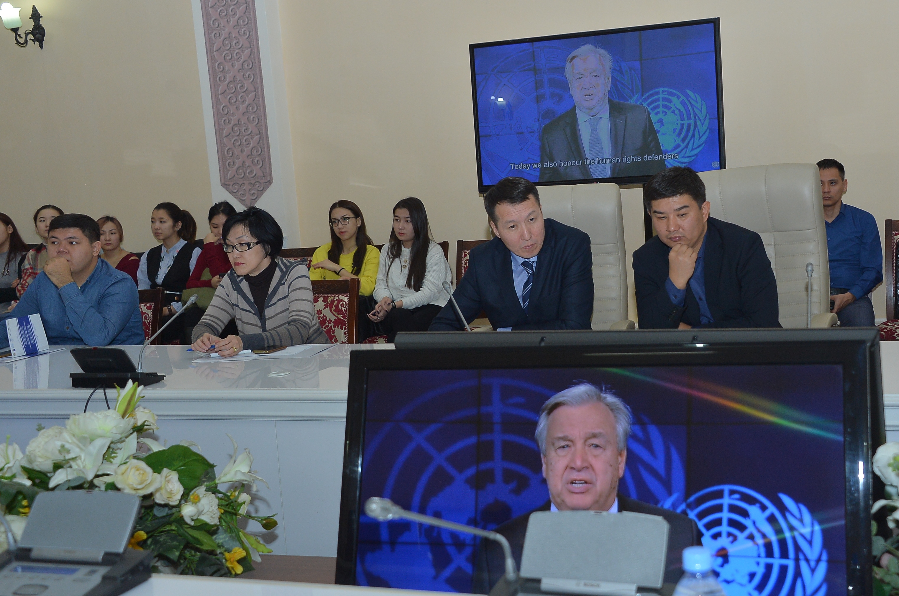 «بۇۇ ادام قۇقىقتارى جالپىعا ورتاق دەكلاراتسياسىنا» 70 جىل» شاراسى ءوتتى