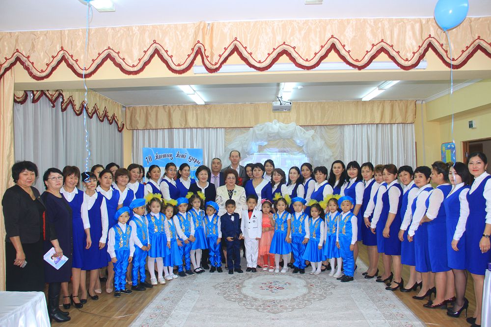 ۇلاعاتتى ۇستازبەن كەزدەسۋ ءوتتى