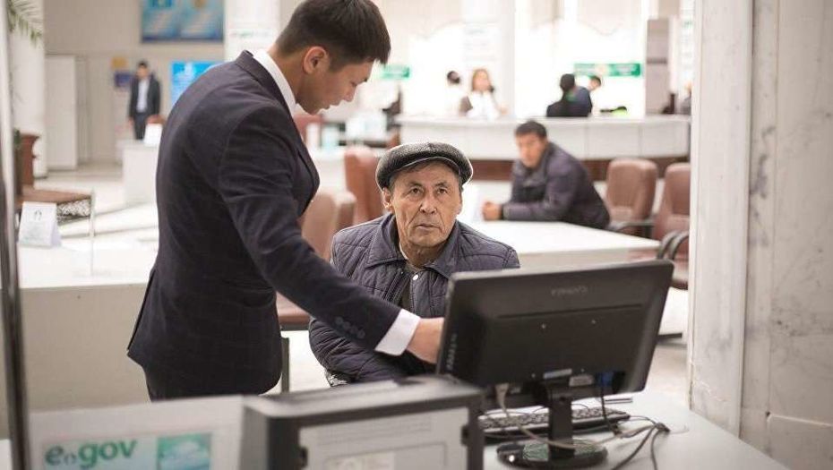 زەينەتاقى اكتيۆتەرىن ينۆەستيتسيالىق باسقارۋدى ۇلتتىق بانك جۇزەگە اسىرادى