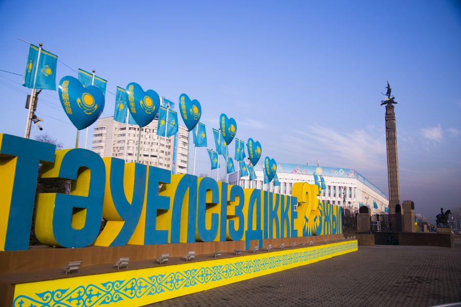 قىمبات تا قاستەرلى ۇعىم